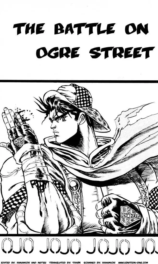 JoJo's Bizarre Adventure Chapter 8 1